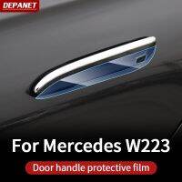 ฟิล์มมือจับประตูเหมาะสำหรับ2021 Mercedes W223 S Series 400 450 550 480อุปกรณ์เสริม