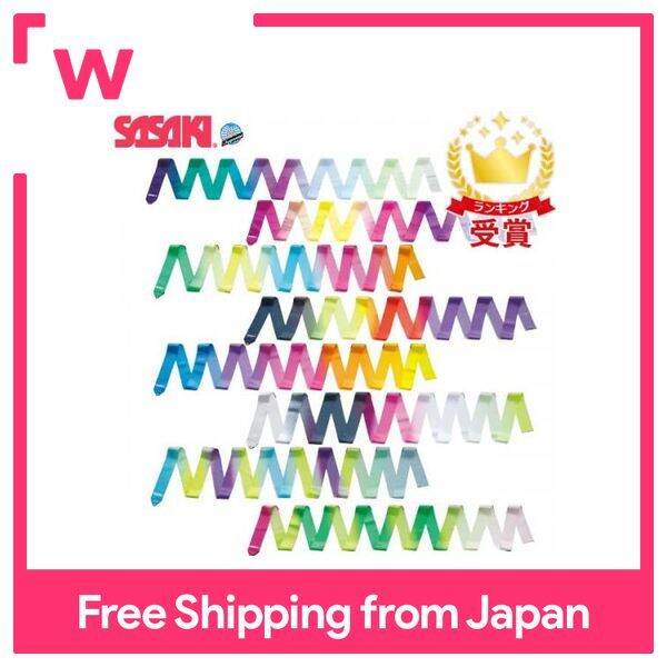 SASAKI Rhythmic Gymnastics Art Gradation Ribbon (5m) International ...