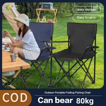 Bug 1 Get 3】Outdoor foldable chair camping Portable fishing chair light Beach  chair Leisure folding recliner 80*50*50 heavy duty directors chair folding  adult