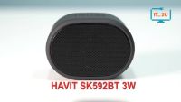 ??HOT!!ลดราคา?? Havit SK592BT Mini Wireless Speaker ##ที่ชาร์จ แท็บเล็ต ไร้สาย เสียง หูฟัง เคส Airpodss ลำโพง Wireless Bluetooth โทรศัพท์ USB ปลั๊ก เมาท์ HDMI สายคอมพิวเตอร์