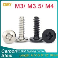 50/ 100pcs M3 M3.5 M4x L Steel Nickel/ Black Zinc Plated Phillips Truss Head (Cross Recessed Mushroom Head) Self Tapping Screw