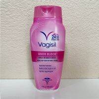 American Vagili Women S Private Lotion Care Liquid Pink Pack ระงับกลิ่นกาย Plant Formula Enhanced 354Ml