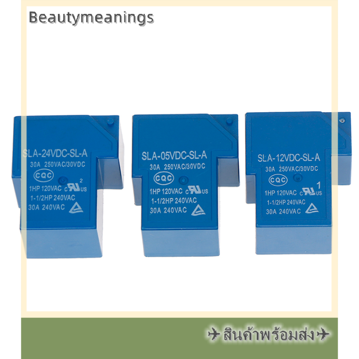 ready-stock-5v-12v-24v-t90-4-pin-power-relay-sla-05vdc-sl-a-sla-12vdc-sl-a-sla-24vdc-sl-a