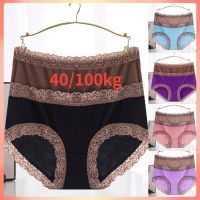 plus size size ladies lace underwear medium waist modal cotton women panties lace ultra-thin breathable mesh yarn/seluar dalam wanita