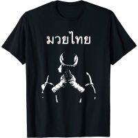 [New] เสื้อยืด พิมพ์ลายมวยไทย เหมาะกับของขวัญ สําหรับนักมวยไทย ไซซ์ Xs - 3XlS-5XL