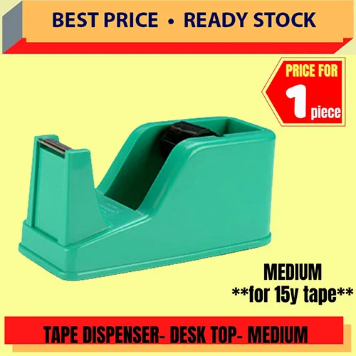 OKADA DL20071 TAPE DISPENSER MEDIUM / Table Top Tape Dispenser