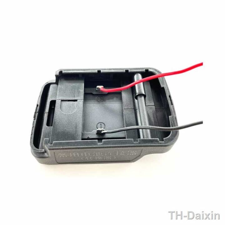 hot-for-18v-battery-mount-dock-holder-wheels-robotics