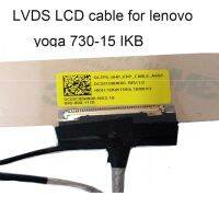 ตัวเชื่อมต่อวิดีโอ Lvds แอลซีดีสายเคเบิลสำหรับ Lenovo โยคะ730 15ikb 15iwl 15ich 15 Ikb Ich Uhd 5c10q96452 5b20q96447 Dlzp5 Dc02c00hk00ใหม่