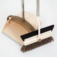 Multifunctional 2 In 1 Broom Dustpan Cleaning Set 180 Degree Rotating Broom Head Wiper Windproof Dustpan Soft Fur Brush Robot