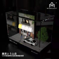 MoreArt 1:64 Model Car Doufu Shop Diorama Scenery LED Lighting Diorama Vehicle Station