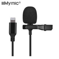 IiiMymic Professional Lavalier Lightning Lapel ไมโครโฟน1.5M สำหรับ 11X8 8Plus 7 7Plus YouTube บันทึก