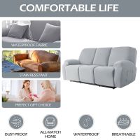 Sofa Recliner นิรันดร์ครอบคลุมที่คลุมเก้าอี้ของนักเล่นเกมตัวป้องกันที่ยืดหยุ่นปกเก้าอี้พักผ่อนที่ถอดออกได้สำหรับห้องนั่งเล่น1/2/3/4ที่นั่ง