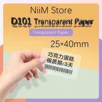 Niimbot D101 Label Printing Paper Transparent Waterproof Name Sticker Self-adhesive Sticker Kindergarten Book Pencil Textbook