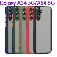 A54 5Gตรงรุ่น(พร้อมส่งในไทย)เคสขอบนิ่มหลังแข็งขุ่นคลุมกล้องSamsung Galaxy A34 5G/A54 5G