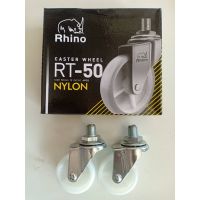 ล้อไนล่อน สกรู Rhino 2” สินค้าคุณภาพดี ราคาต่อ 4 ล้อ