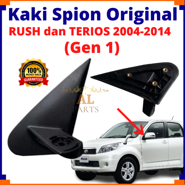 Kaki Spion Rush Spion Terios Dudukan Spion Terios Rush Tahun 2004