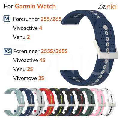 Zenia 18มม. 22มม. สายนาฬิกาซิลิโคนสองสีที่เหมาะกับผิวสำหรับผู้เบิกทาง Garmin Forerunner 265 265S 255 255S Music Venu 2 2S Vivoactive 4 4S Vivomove 3S Rey Captain Marvel First Avenger Forerunner265 Forerunner265S Venu2 อุปกรณ์เสริมนาฬิกาสปอร์ตอัจฉริยะ