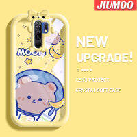 JIUMOO เคสสำหรับ Xiaomi MI Redmi 9 Prime Poco เคส M2ลายหมีอวกาศน่ารักปลอกรูปแบบโบว์นุ่มกันกระแทกเคสโทรศัพท์โปร่งใสฝาครอบป้องกันเลนส์กล้องถ่ายรูปซิลิกาเจลป้องกันการตกหล่น