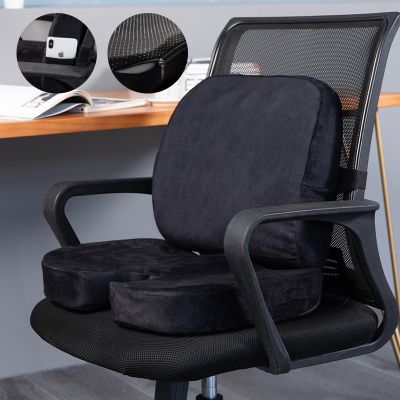 【CW】☑  Car Cushion Memory Foam Orthopedic Backrest for Office Coccyx  Sciatica Back Pain Throw Pillows
