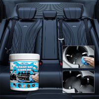 Flasher Store Ready Stock Rayhong Car Cleaning Glue Car Interior Air Outlet To Dust Gap Cleaning Multi-functional Cleaning Mud Jul.