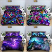 Geometric 3D Printed Bedding Set Soft Single King Queen Psychedelic 3D Abstract Duvet Cover And Pillowcase 23pcs Quilt Covers