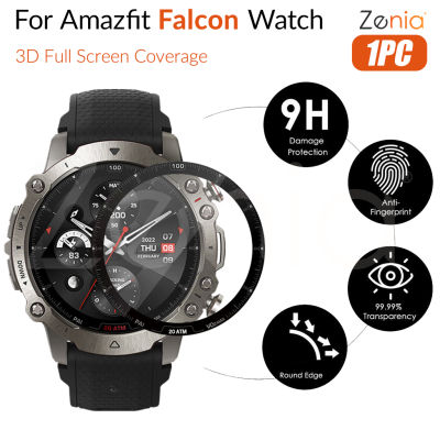 Zenia ฟิล์มป้องกันขอบโค้งปกป้องทุกส่วนของเครื่องเต็มจอสำหรับ20D 1ชิ้น,อุปกรณ์เสริมสำหรับ Amazfit Falcon Smart Watch HD 9H 3D แก้วป้องกัน Explosion-Proof ฟิล์มป้องกันรอยขีดข่วน