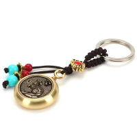 YUNZE Feng Shui Five Emperors Money Keychain Zodiac Wealth Pure Handmade Brass Lucky Car Keychain Vintage Brass Money Chinese Five Emperors Coins Car Key Rings Charm Pendant For Lucky Wealth Fortune