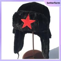 BETTERFORM รูปดาวห้าแฉก หมวก Lei Feng ตุ๊กตาผ้าพลัฌ หนาเย็นหลักฐาน หมวกกันหนาว แฟชั่นสำหรับผู้หญิง เครื่องดักสัตว์หลักฐาน หมวกบอมเบอร์