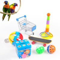 Bird Training Toy Parrot Educational Toy Shopping Cart Stacking Ring Toy Skateboard Bird Toy Bell Ball Cage Swing Toy Piggy Bank