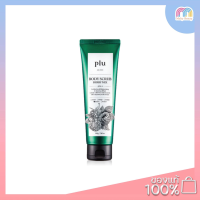 Plu Body Scrub Berry Mix 200 g.