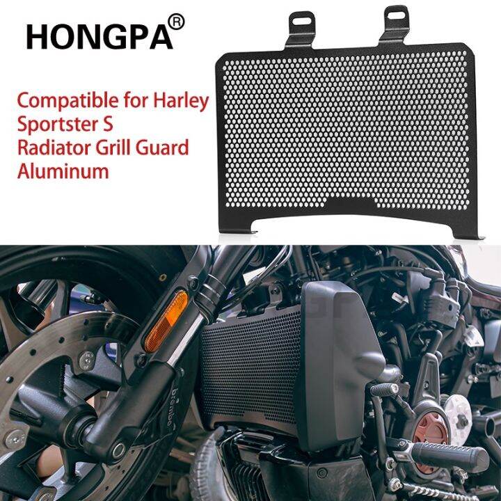 ฝาครอบหม้อน้ํารถจักรยานยนต์-สําหรับ-harley-sportster-s