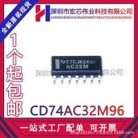 CD74AC32M96 SOP14 silk-screen AC32M patch integrated IC chip brand new original spot inventory