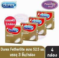 โปรโมชั่น Durex Fetherlite ถุงยางอนามัย ดูเร็กซ์ เฟเธอร์ไลท์ ขนาด 52.5 มม. (บรรจุ 3ชิ้น/กล่อง) [ซื้อ 3แถม1กล่อง] ราคาถูก ถุงยาง ถุงยางอนามัย ถุงยางบาง001 ถุงยางชะลอหลั่ง