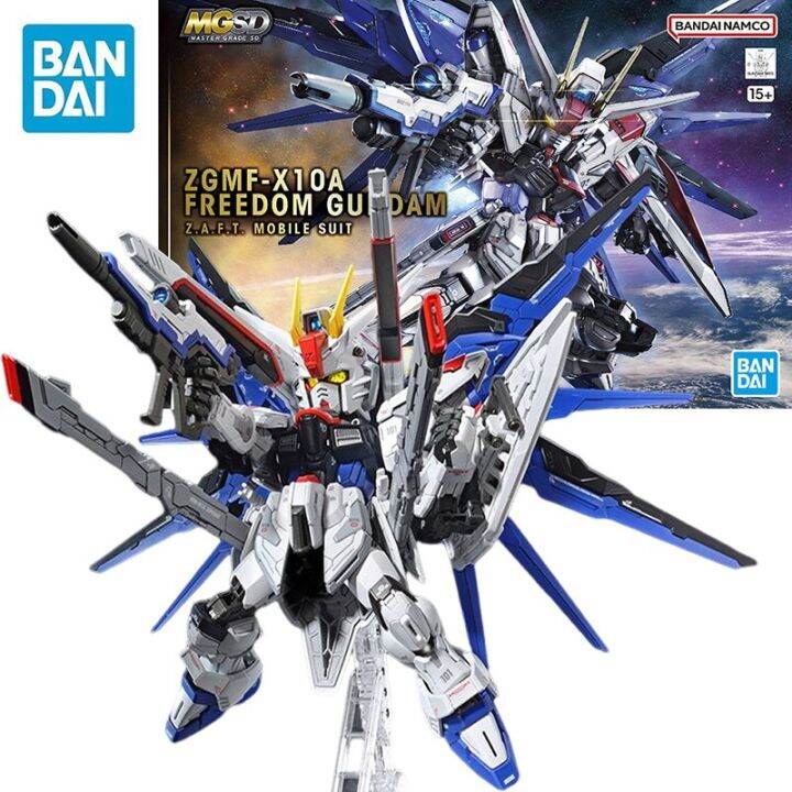 Figurine Gundam Freedom (ZGMF-X10A) First Limited - Échelle 1/400 - Collection Vol.5 - Bandai