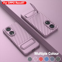 ขาตั้งพับได้เคสโทรศัพท์สำหรับ OPPO Reno 8T Reno8T 4G 5G 2023ระดับทหารป้องกันซิลิโคนกันกระแทกหลังเคสโทรศัพท์