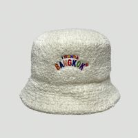 I WANNA BANGKOK - Towel Bucket Hat หมวกขน