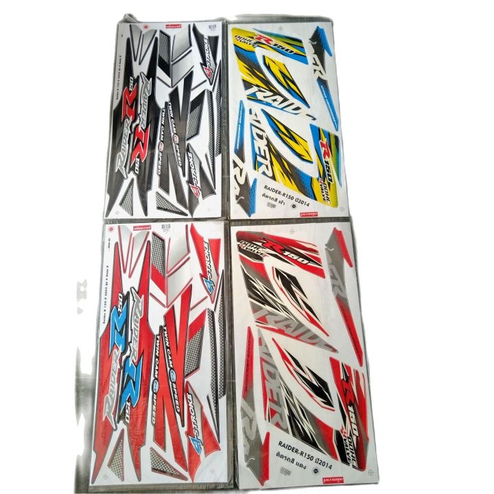 Suzuki Raider 150 Decals Set ( R150 Carb ) Complete Fairings Sticker ...