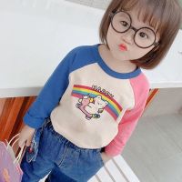 Ready Stock Childrens Clothing Cartoon Pattern Long-Sleeved T-Shirts Shirts Baby Pure Cotton Infants One-Piece Autumn Clothes Men Women Bottoming S