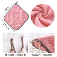 Hanging Coral Velvet Rag Kitchen Cleaning Scouring Pad Rag Absorbent Thickened Cleaning Rag