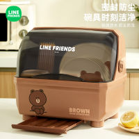 ตะเกียบ Line Friends ชั้นเก็บของระบายน้ำชามใส่อาหารในครัวชามกล่องเก็บของที่ปิดสนิทกันฝุ่นที่เก็บมีดกล่องเก็บของกล่องเก็บของกล่องเก็บขนม