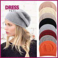 PETI DRESS สีทึบทึบ หมวกผ้าฝ้ายแคชเมียร์แบบสวมหัว ลำลองแบบสบายๆ ฤดูหนาวที่อบอุ่น หมวก skullcap ถัก ของใหม่ นุ่มนุ่มๆ หมวกบีนนี่ ผู้หญิงผู้หญิงผู้หญิง