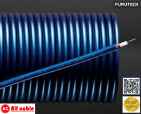 ของแท้ 100% สาย Furutech FC-62 สายสัญญาณตัดแบ่งขายราคาต่อเมตร เลือกความยาวได้ / ร้าน All Cable