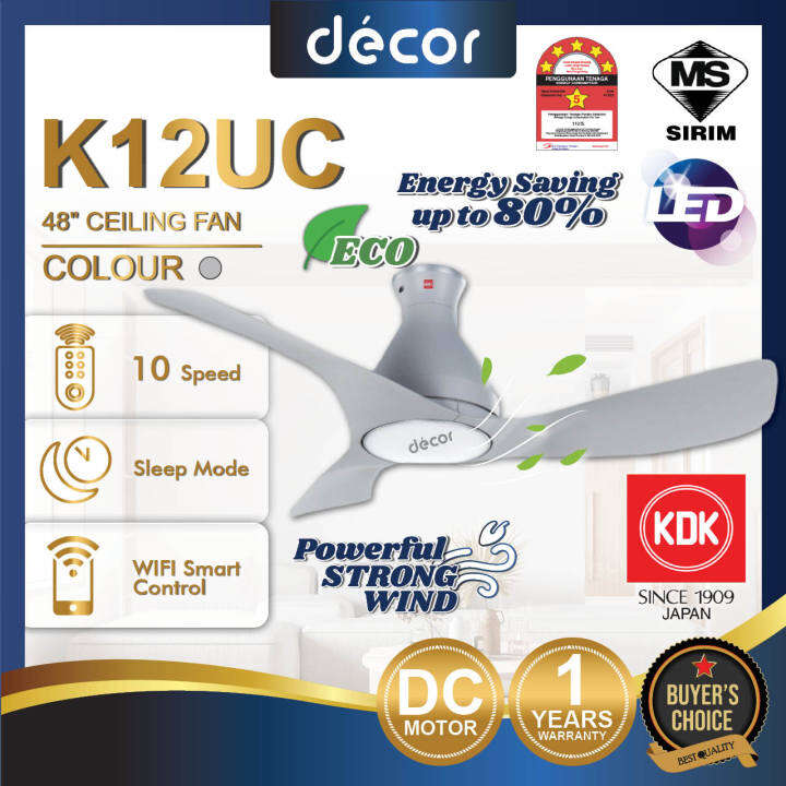 KDK Baby Fan KDK K12UC 48'' 10 Speed Present Control 3 Blades Wifi
