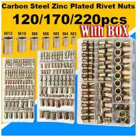 【CW】 120/170/220Pcs Metric M3 M4 M5 M6 M8 M10 M12 Carbon Zinc Plated Rivet Nuts Flat Riveting home improvement