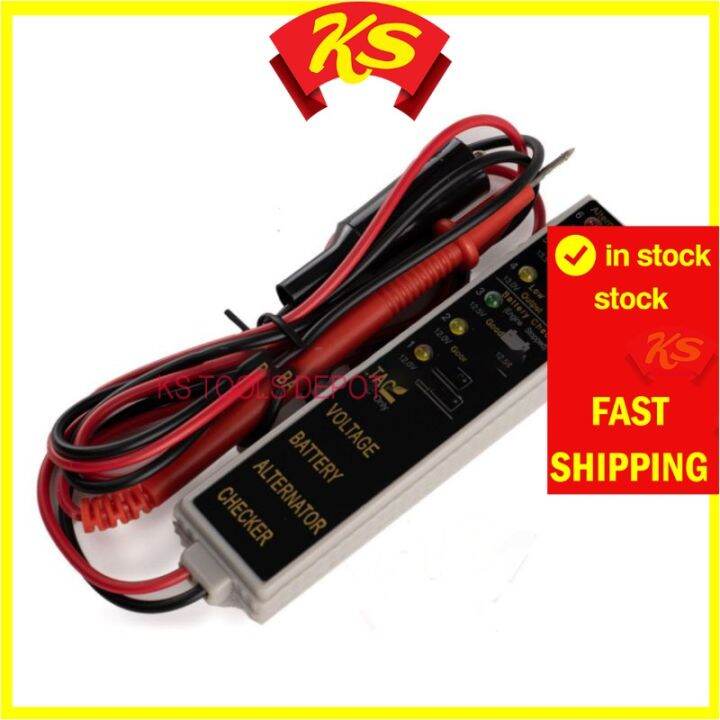 SB Tools Car Battery & Alternator Checker Lazada