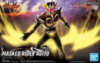 Bandai FIGURE-RISE STANDARD MASKED RIDER AGITO GROUND FORM 4573102617996 A2