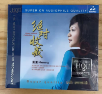 Miaoyin Records Genuine Manuels "Collection" HIFI Test Disc, Cassette Music, Hot Sky Disc HQCD2