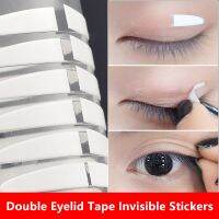 【LZ】▽♟  Fita de pálpebra dupla para senhoras adesivos invisíveis maquiagem de pálpebra dupla laço transparente auto-adesivo Eye Tape Tool