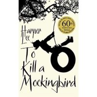 [หนังสือนำเข้า] To Kill A Mockingbird - Harper Lee ภาษาอังกฤษ English book