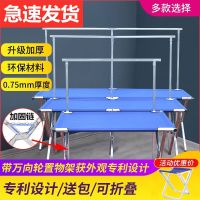 [COD] Delivery package thickened stall shelf folding night market